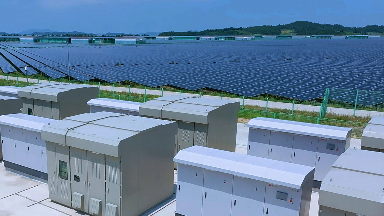 OCI Power 핵심 기술 | 태양광 시스템