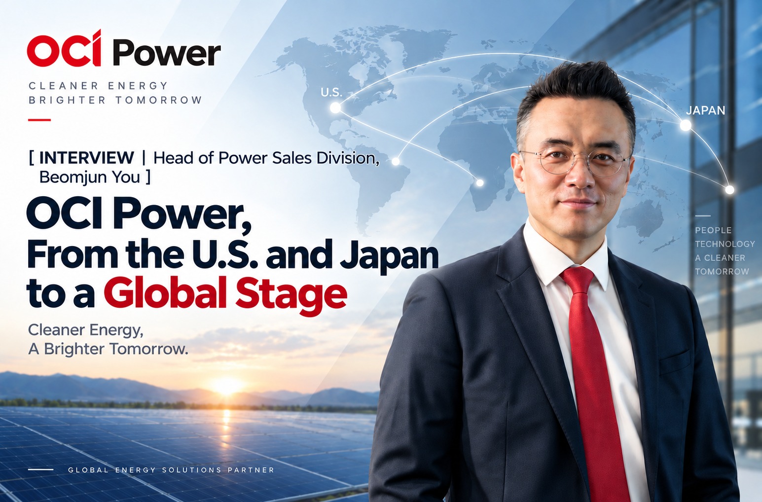 [Interview] OCI Power: From the U.S. and Japan to the Global Market